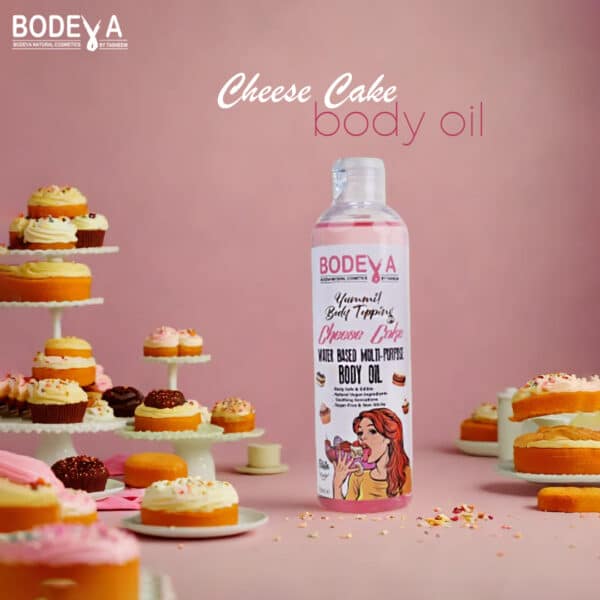 زيت مساج BODY Topping cheese cake